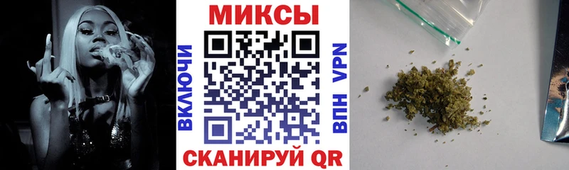 Купить  Орск  Бутират 1.4BDO 