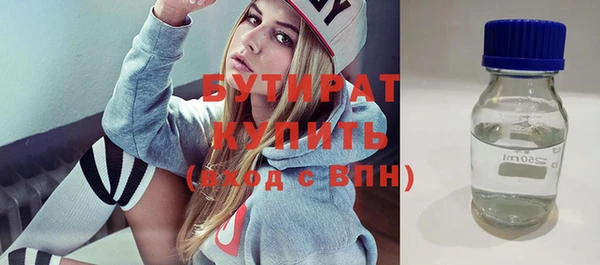 ешки Елизово