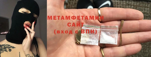 ешки Елизово