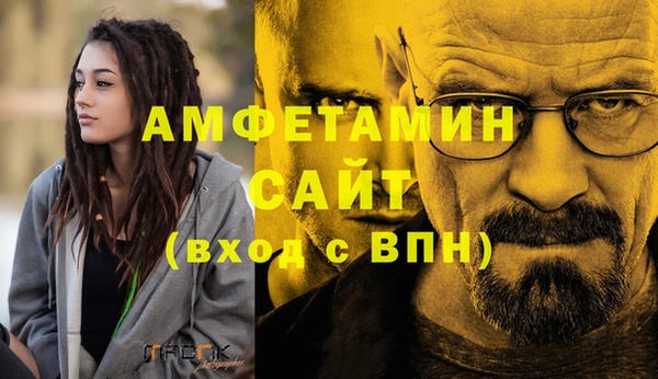 кокаин перу Елабуга
