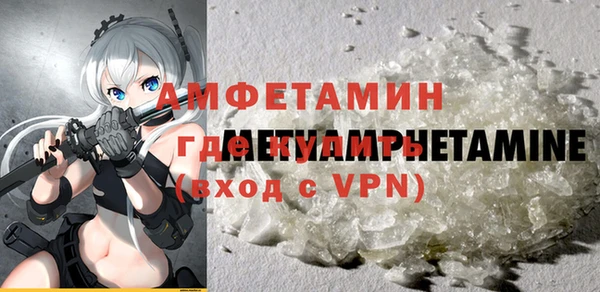 кокаин перу Елабуга
