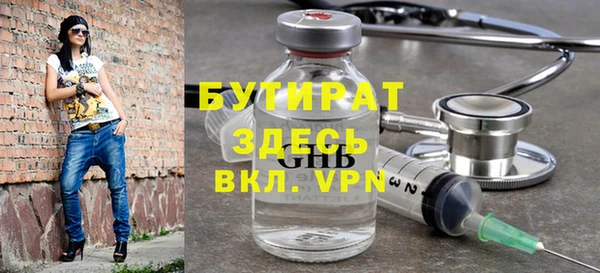 кокаин перу Елабуга