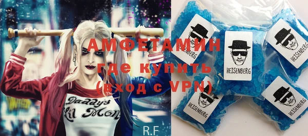 кокаин перу Елабуга