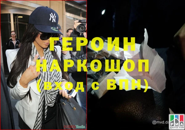 кокаин перу Елабуга