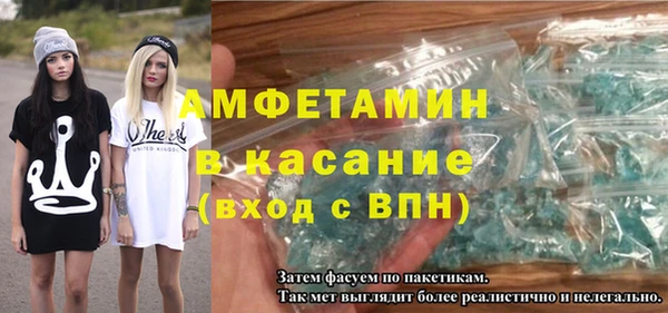 кокаин перу Елабуга