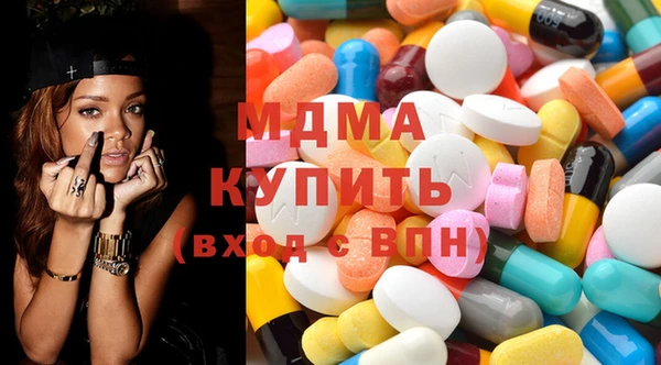 кокаин перу Елабуга