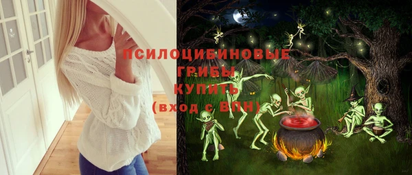 кокаин перу Елабуга