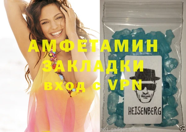 ешки Елизово