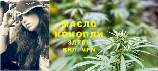 ешки Елизово