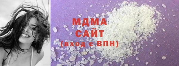 кокаин перу Елабуга