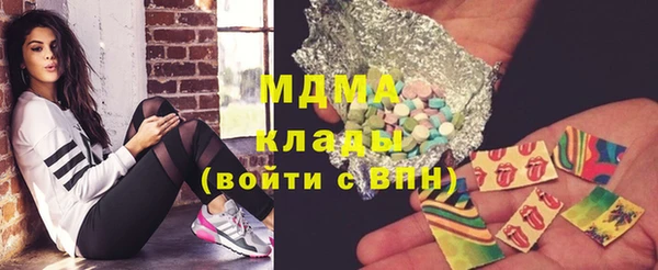 ешки Елизово