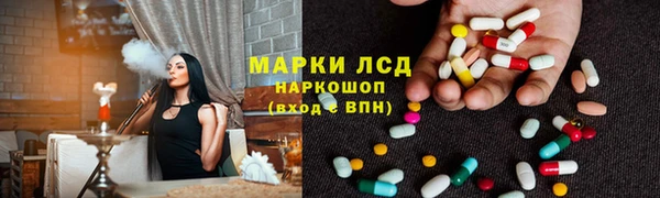 кокаин перу Елабуга