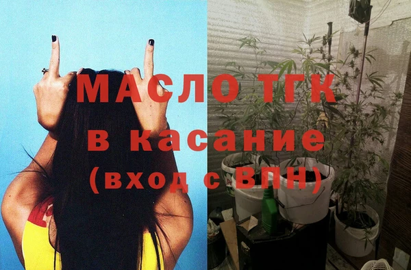 кокаин перу Елабуга